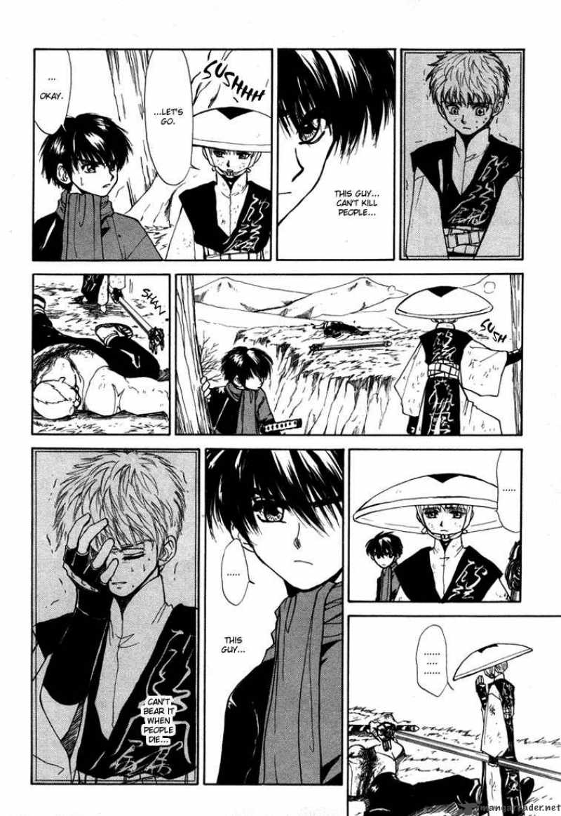 Kagerou Nostalgia Chapter 3 Page 22