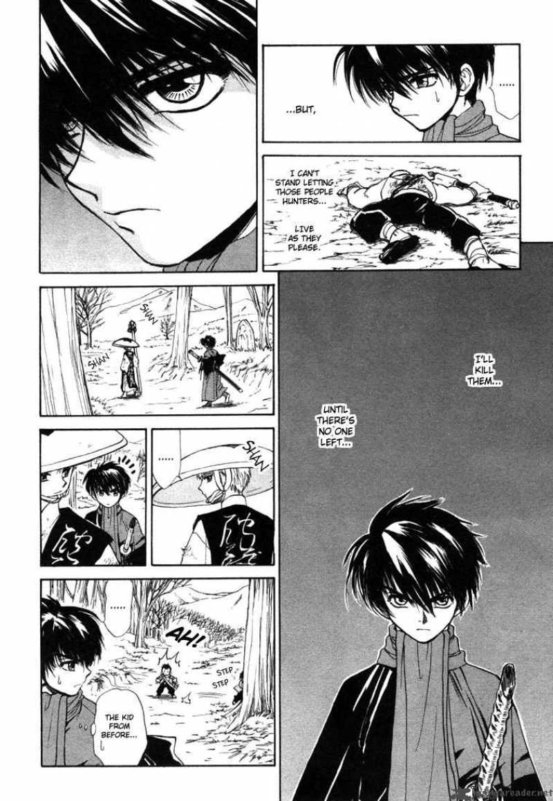 Kagerou Nostalgia Chapter 3 Page 24