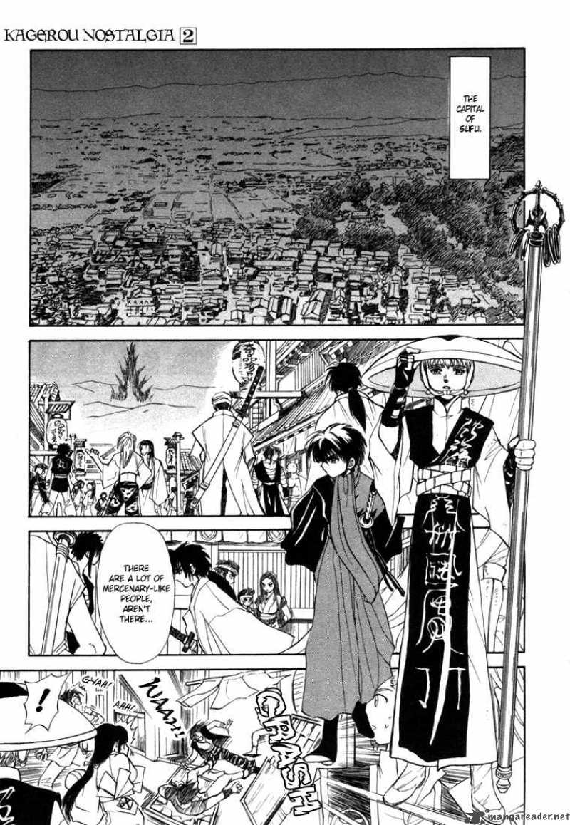 Kagerou Nostalgia Chapter 3 Page 25