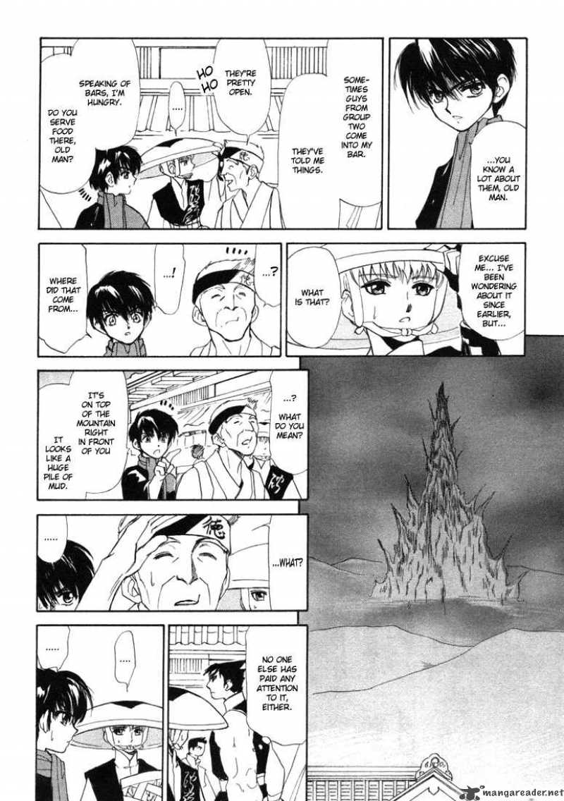 Kagerou Nostalgia Chapter 3 Page 28