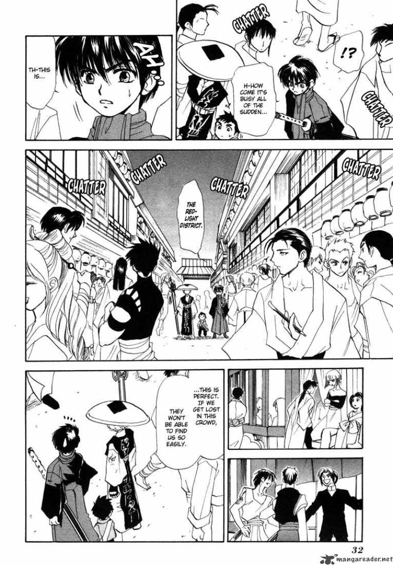 Kagerou Nostalgia Chapter 3 Page 34