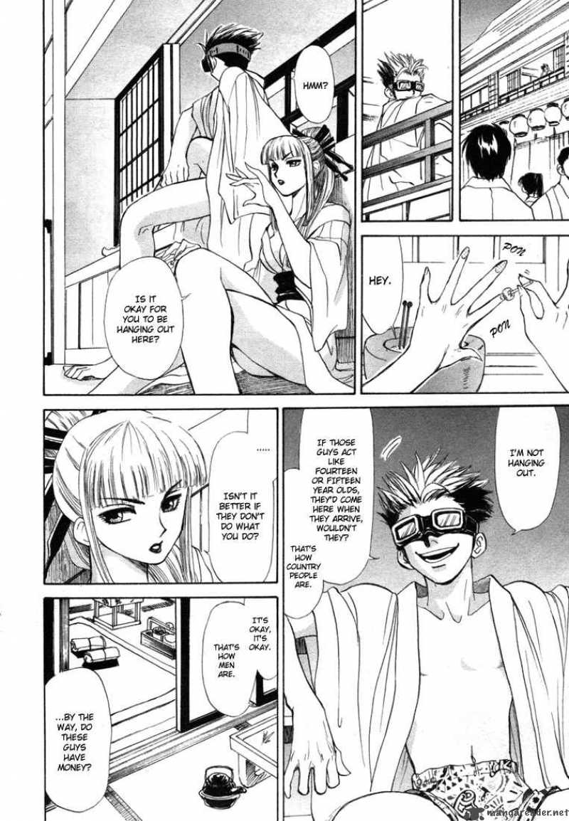 Kagerou Nostalgia Chapter 3 Page 36