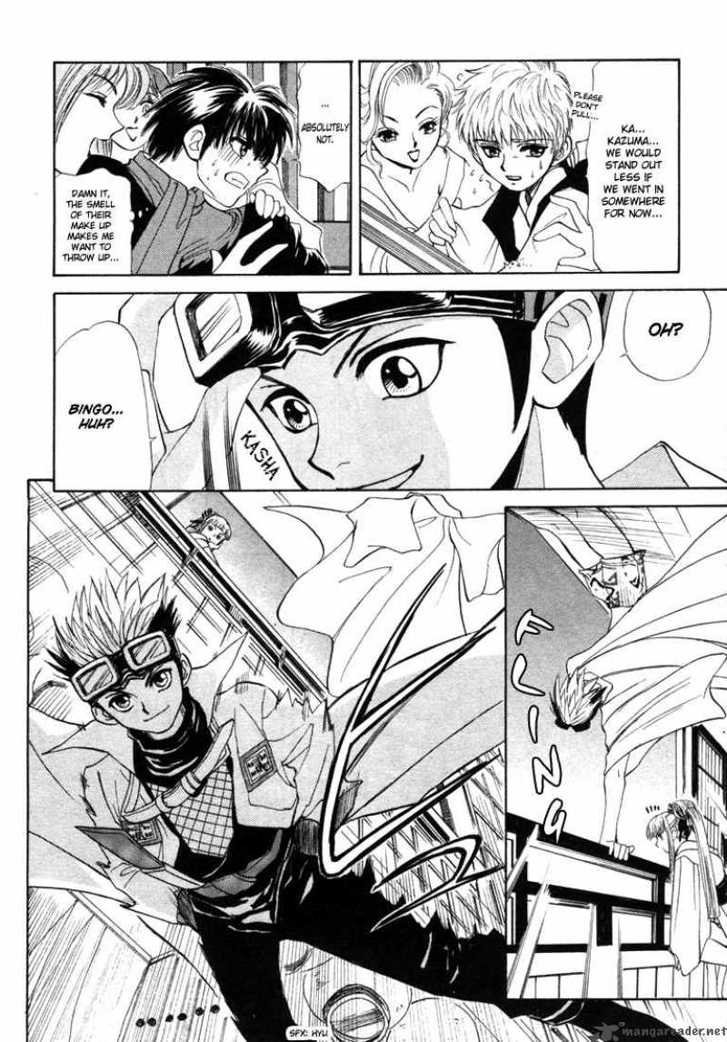 Kagerou Nostalgia Chapter 3 Page 38