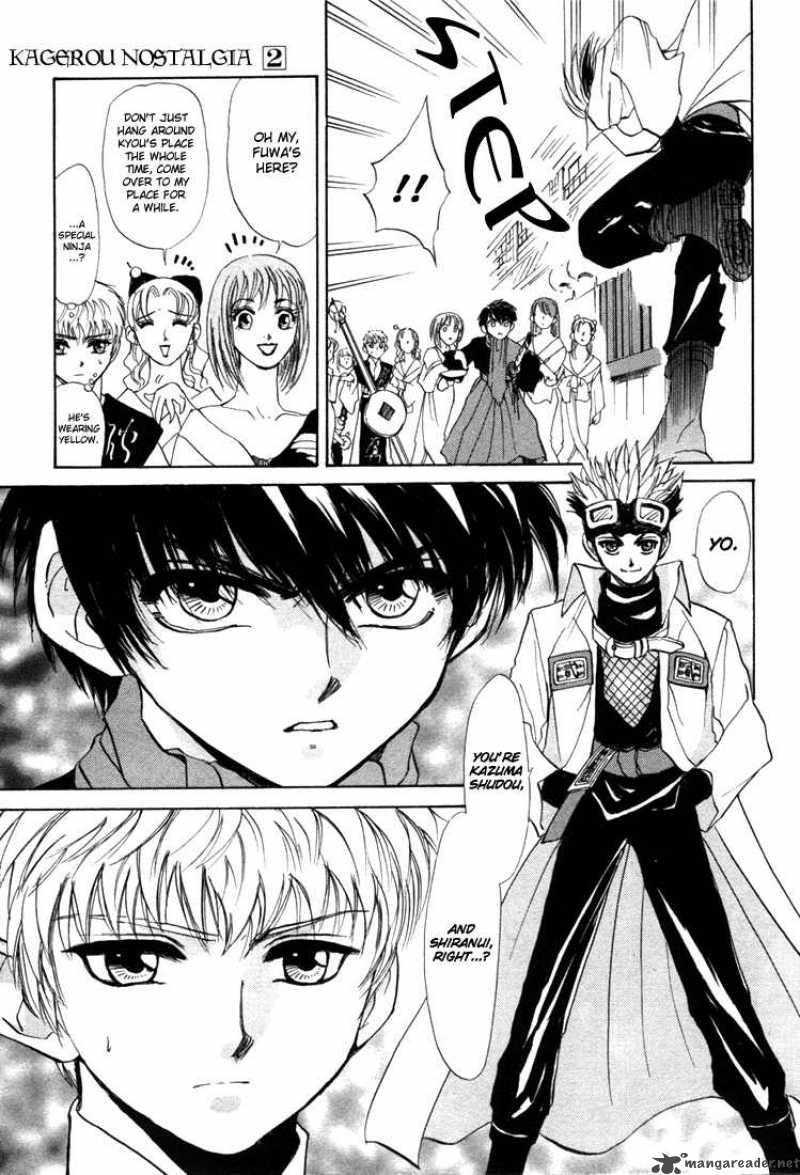Kagerou Nostalgia Chapter 3 Page 39