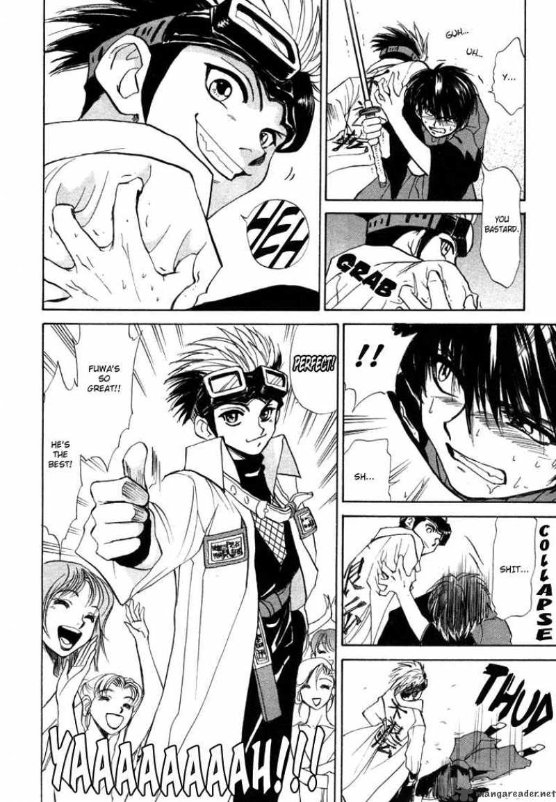 Kagerou Nostalgia Chapter 3 Page 44