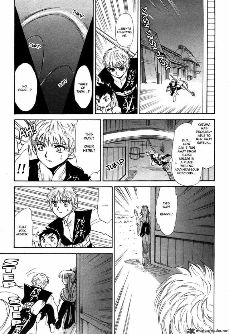 Kagerou Nostalgia Chapter 3 Page 45