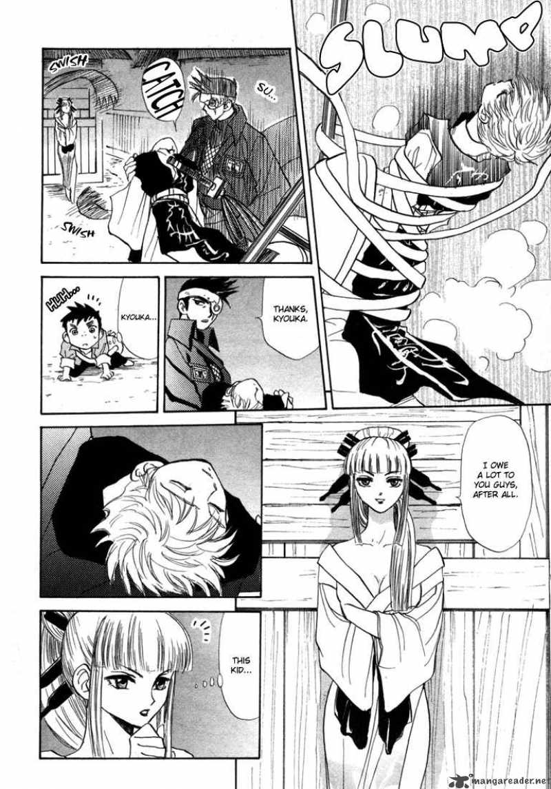 Kagerou Nostalgia Chapter 3 Page 48