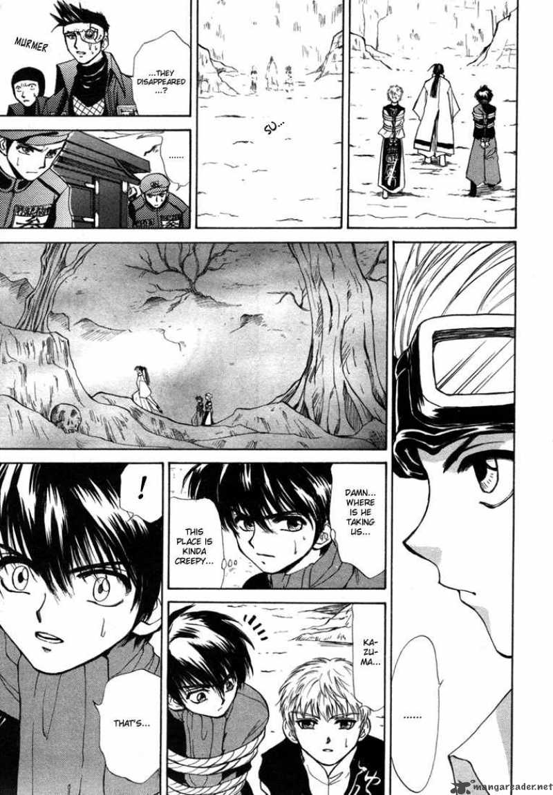 Kagerou Nostalgia Chapter 3 Page 57