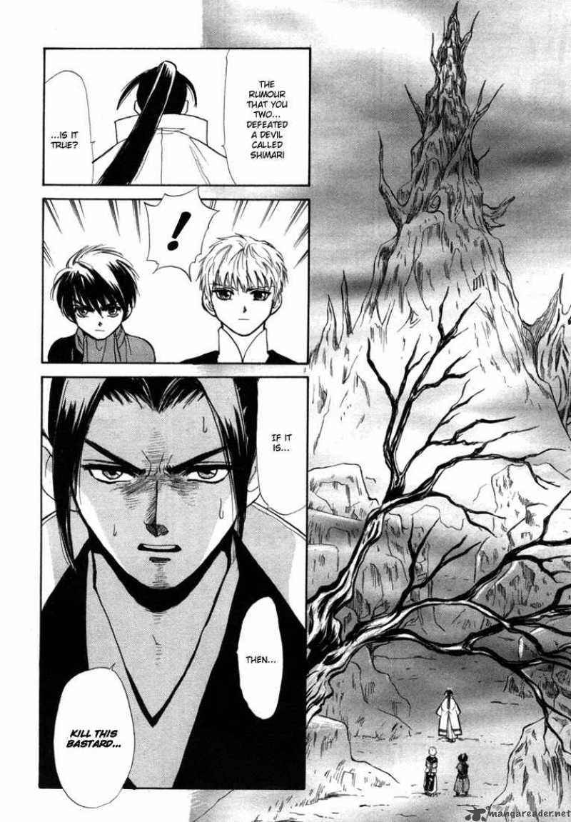 Kagerou Nostalgia Chapter 3 Page 58