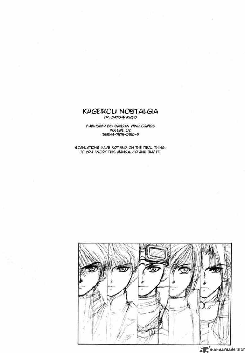 Kagerou Nostalgia Chapter 3 Page 6