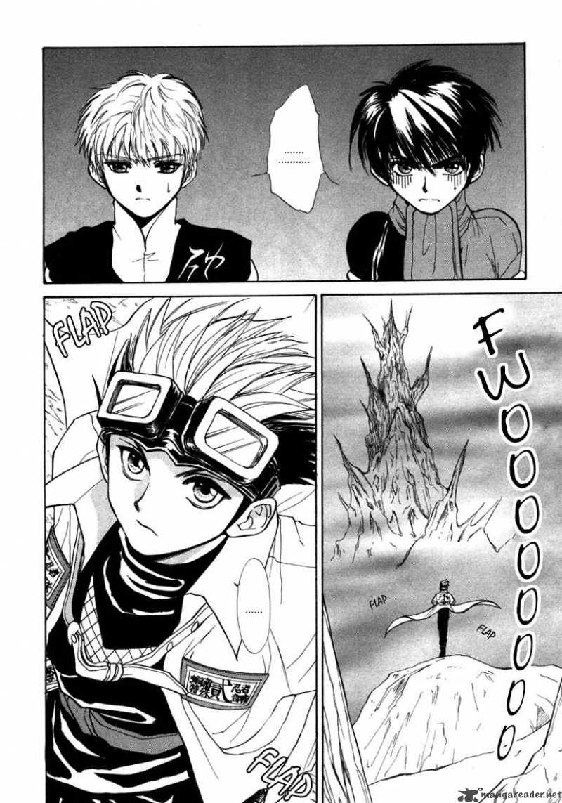 Kagerou Nostalgia Chapter 3 Page 62