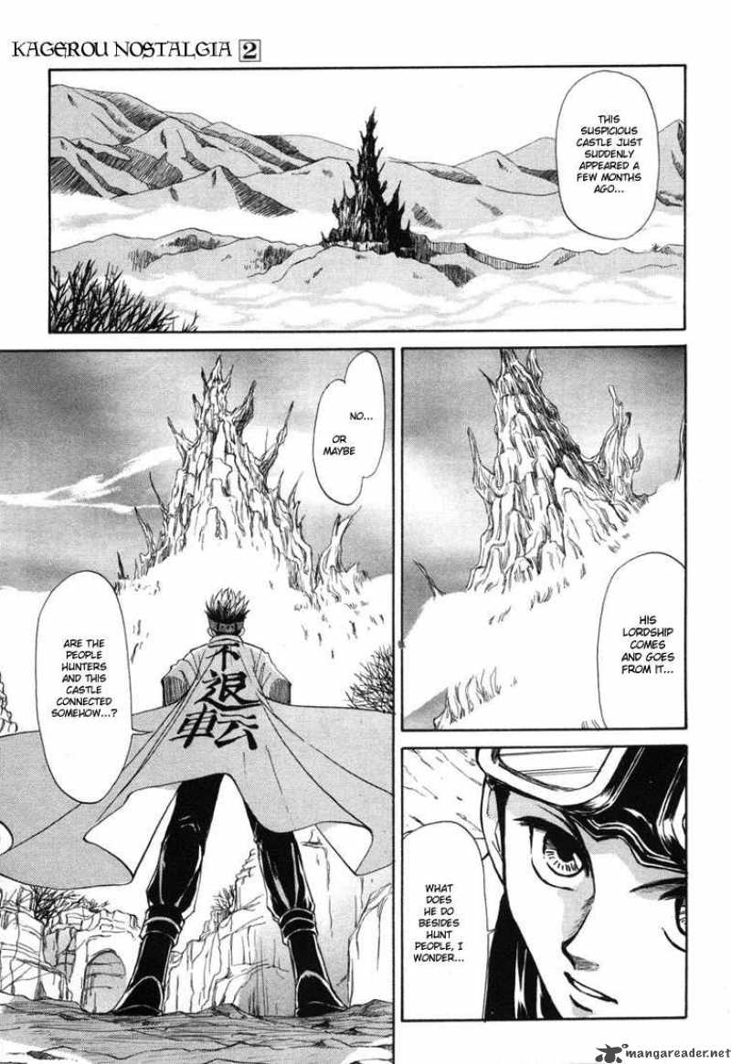 Kagerou Nostalgia Chapter 3 Page 7