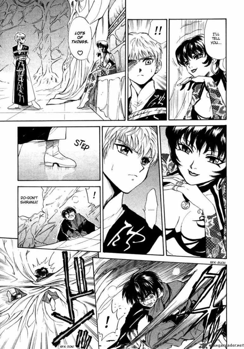Kagerou Nostalgia Chapter 4 Page 13