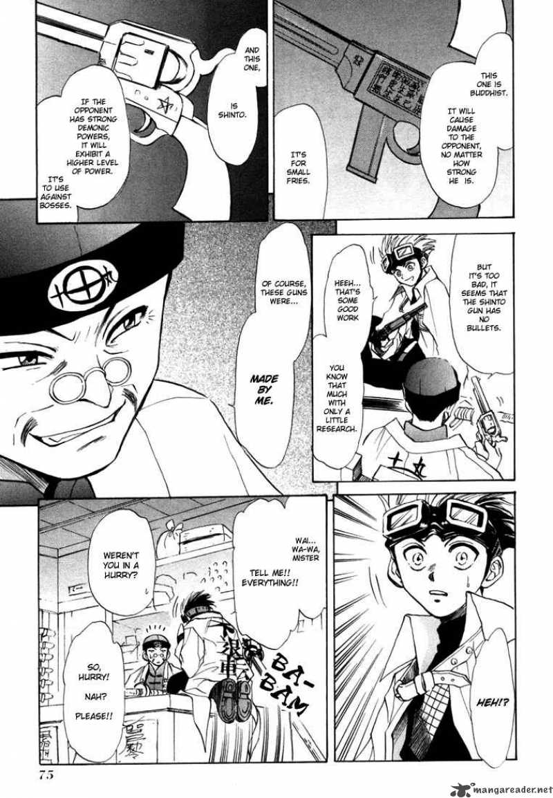 Kagerou Nostalgia Chapter 4 Page 17