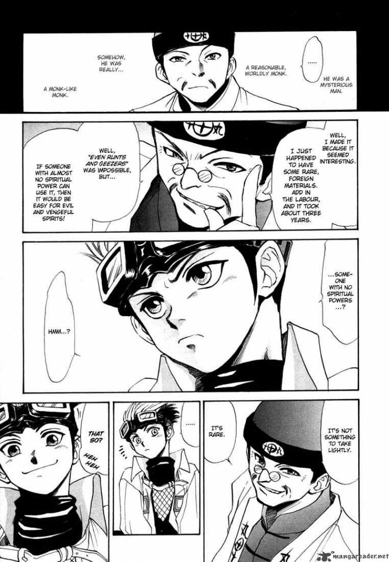 Kagerou Nostalgia Chapter 4 Page 19