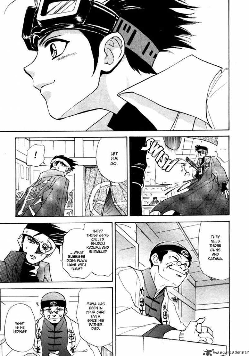 Kagerou Nostalgia Chapter 4 Page 21