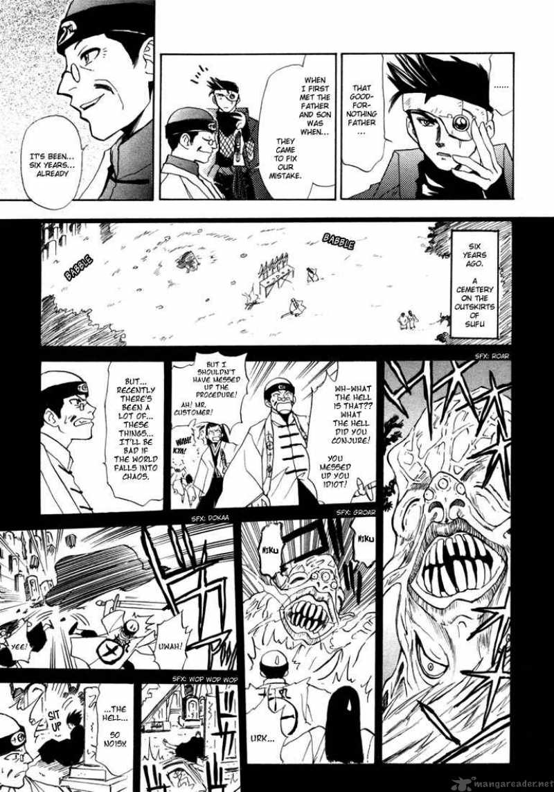 Kagerou Nostalgia Chapter 4 Page 23