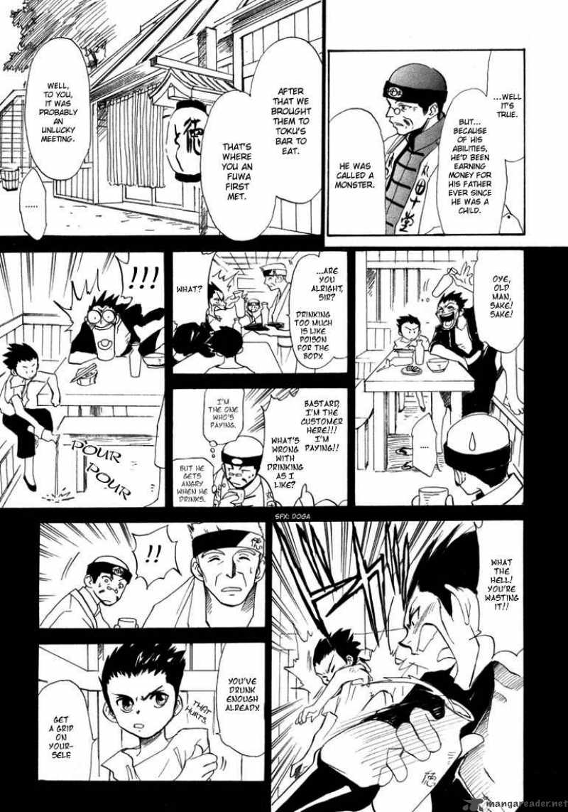 Kagerou Nostalgia Chapter 4 Page 27