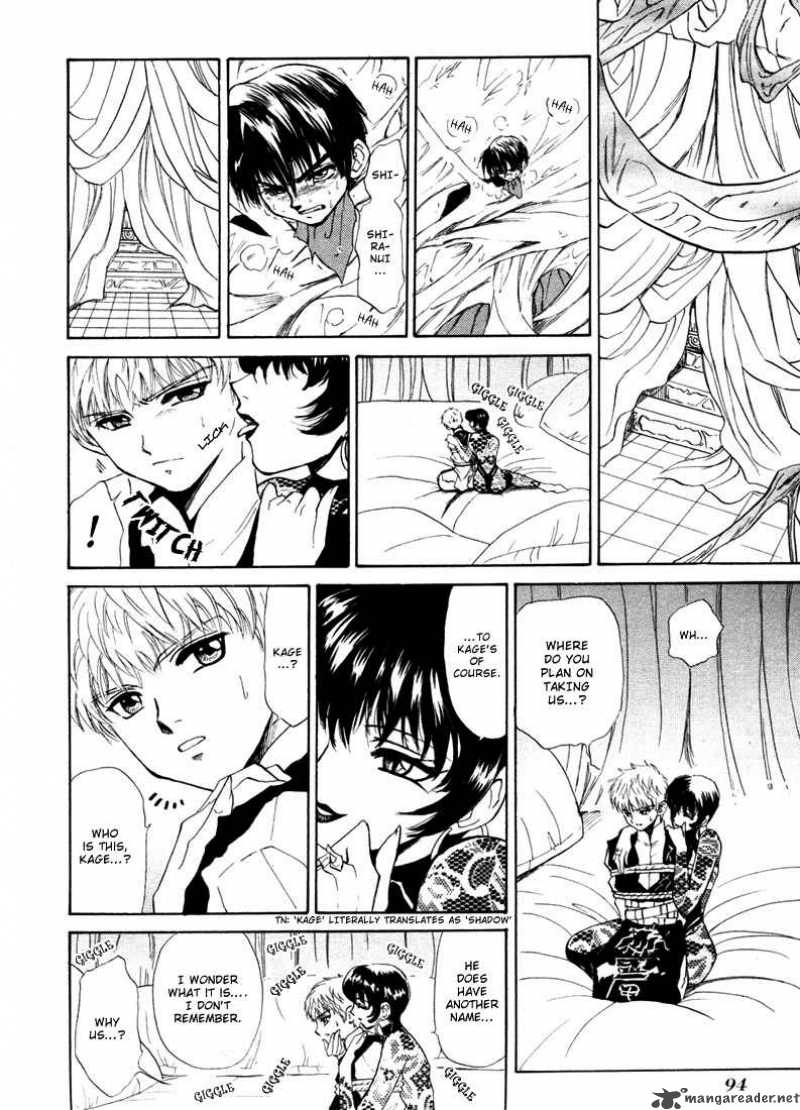Kagerou Nostalgia Chapter 4 Page 36