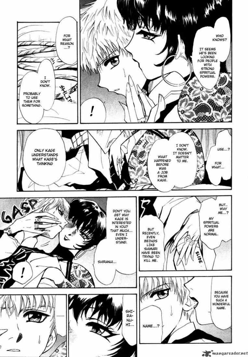 Kagerou Nostalgia Chapter 4 Page 37