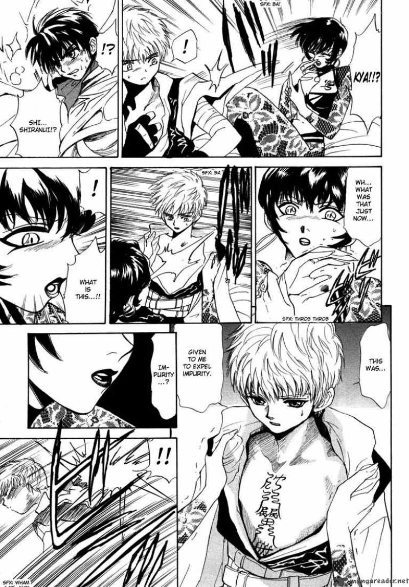 Kagerou Nostalgia Chapter 4 Page 39