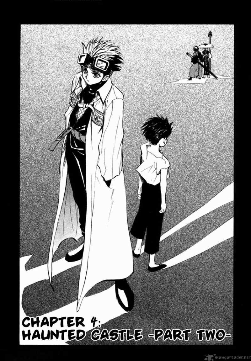 Kagerou Nostalgia Chapter 4 Page 4