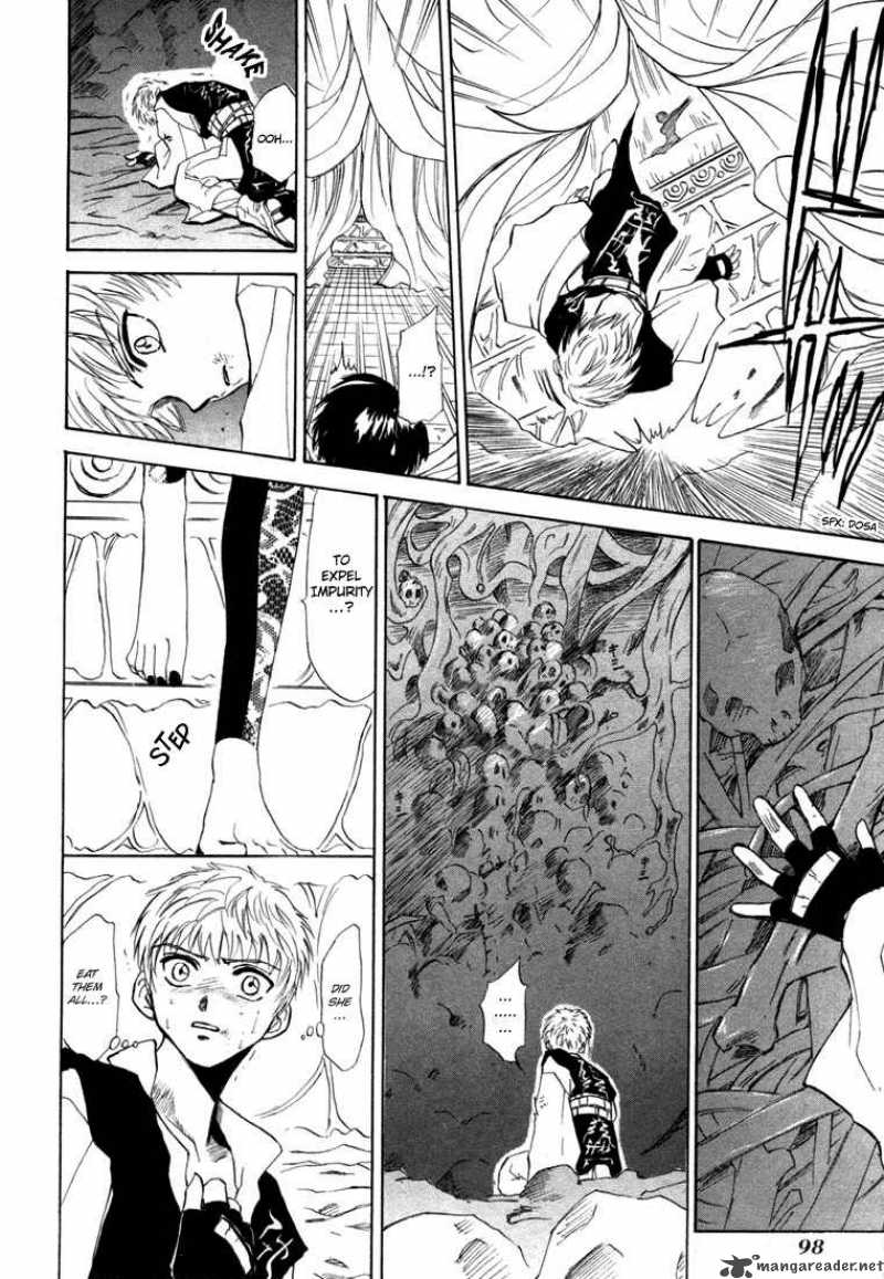 Kagerou Nostalgia Chapter 4 Page 40