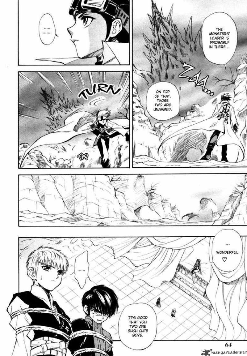 Kagerou Nostalgia Chapter 4 Page 6