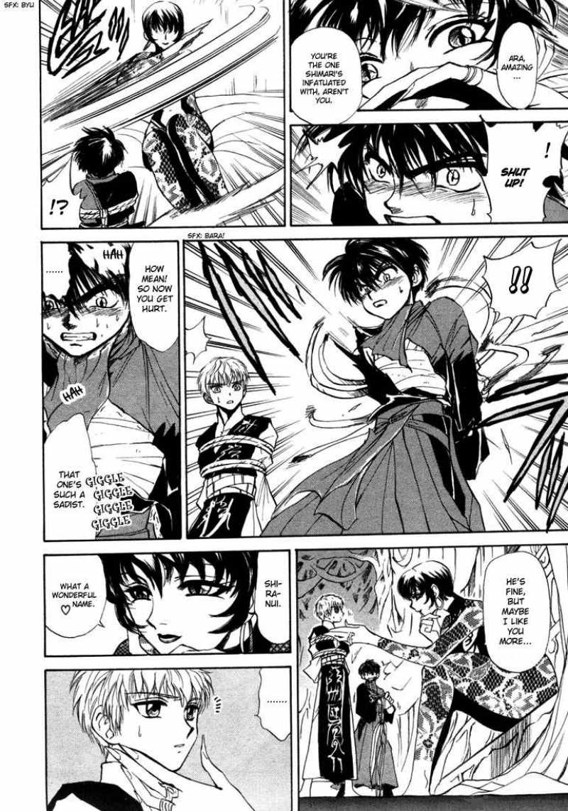 Kagerou Nostalgia Chapter 4 Page 8
