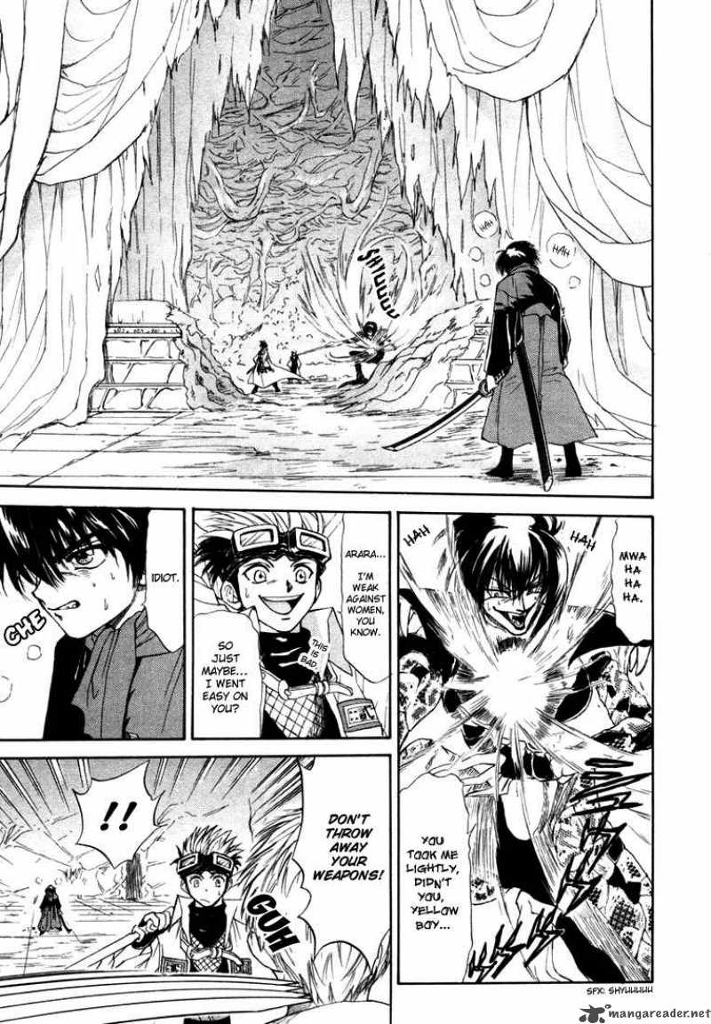 Kagerou Nostalgia Chapter 5 Page 10