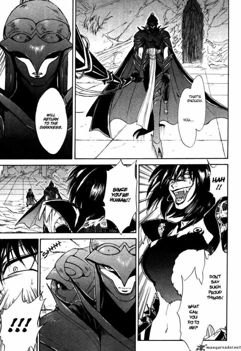 Kagerou Nostalgia Chapter 5 Page 14