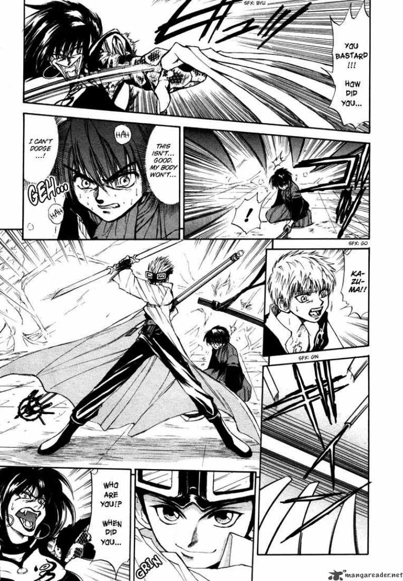 Kagerou Nostalgia Chapter 5 Page 6