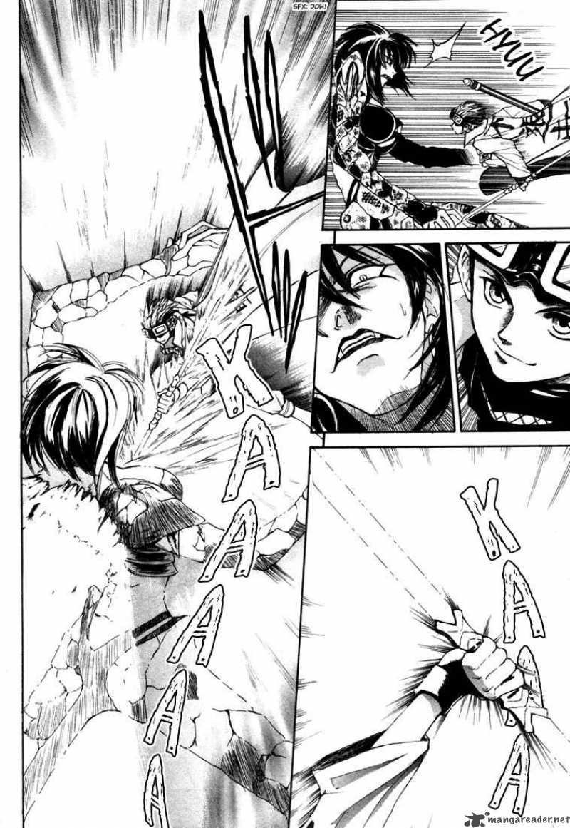 Kagerou Nostalgia Chapter 5 Page 7