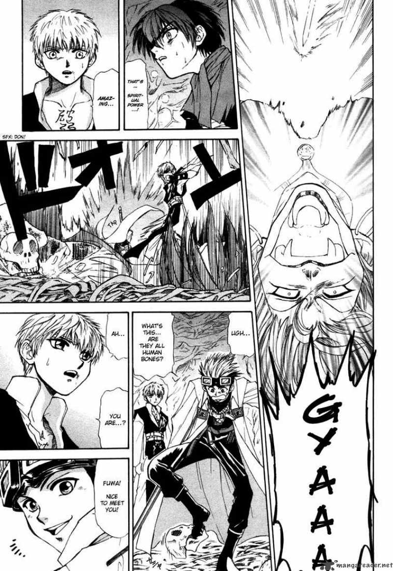 Kagerou Nostalgia Chapter 5 Page 8