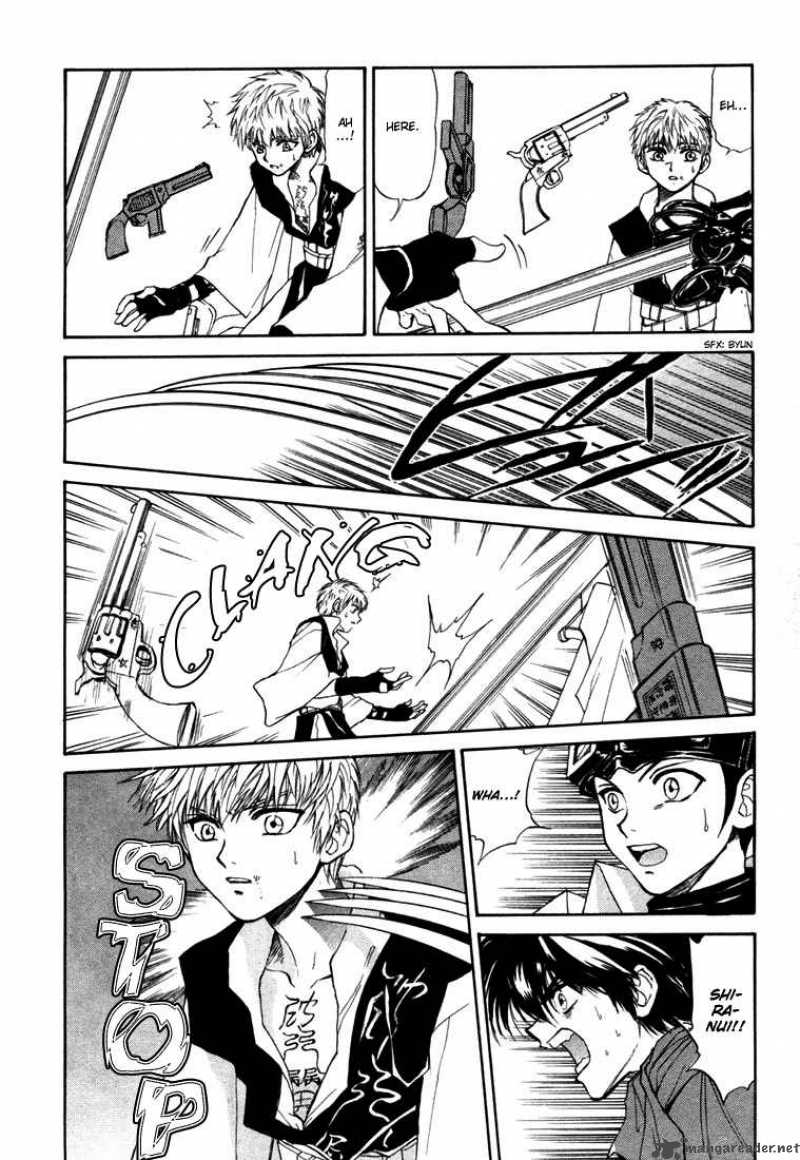 Kagerou Nostalgia Chapter 5 Page 9