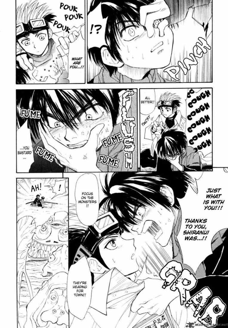 Kagerou Nostalgia Chapter 6 Page 11