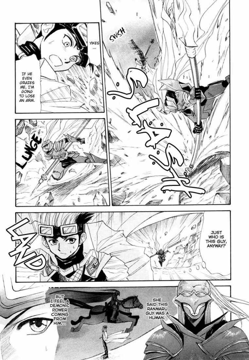 Kagerou Nostalgia Chapter 6 Page 16