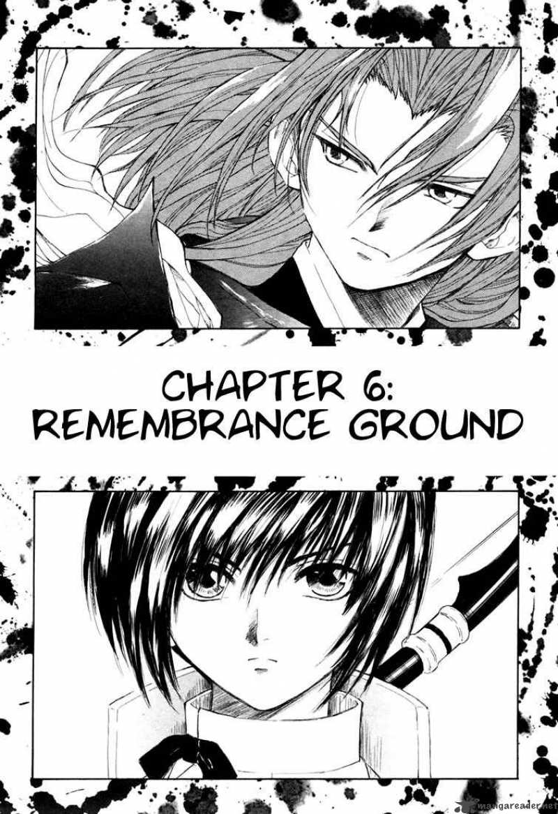 Kagerou Nostalgia Chapter 6 Page 2