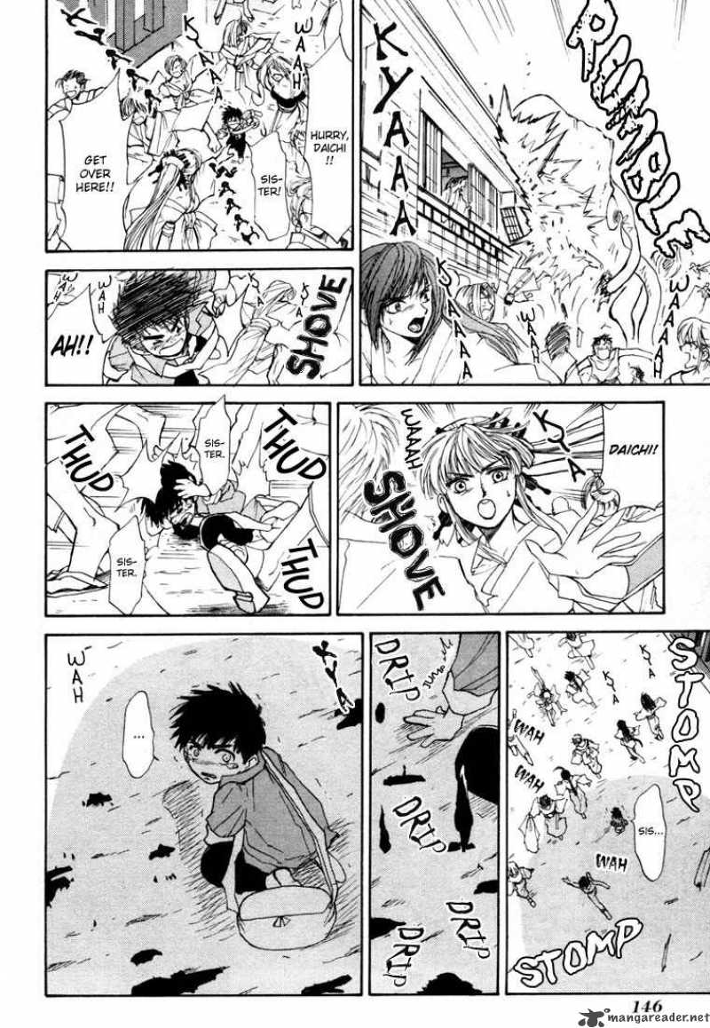 Kagerou Nostalgia Chapter 6 Page 25