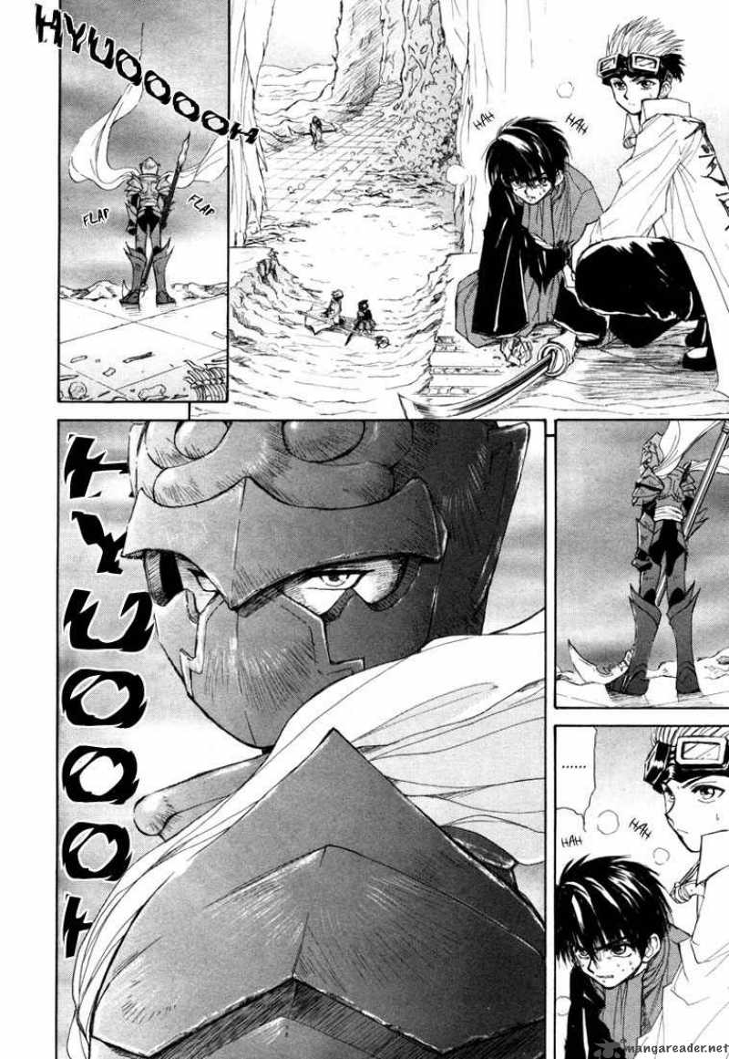 Kagerou Nostalgia Chapter 6 Page 3