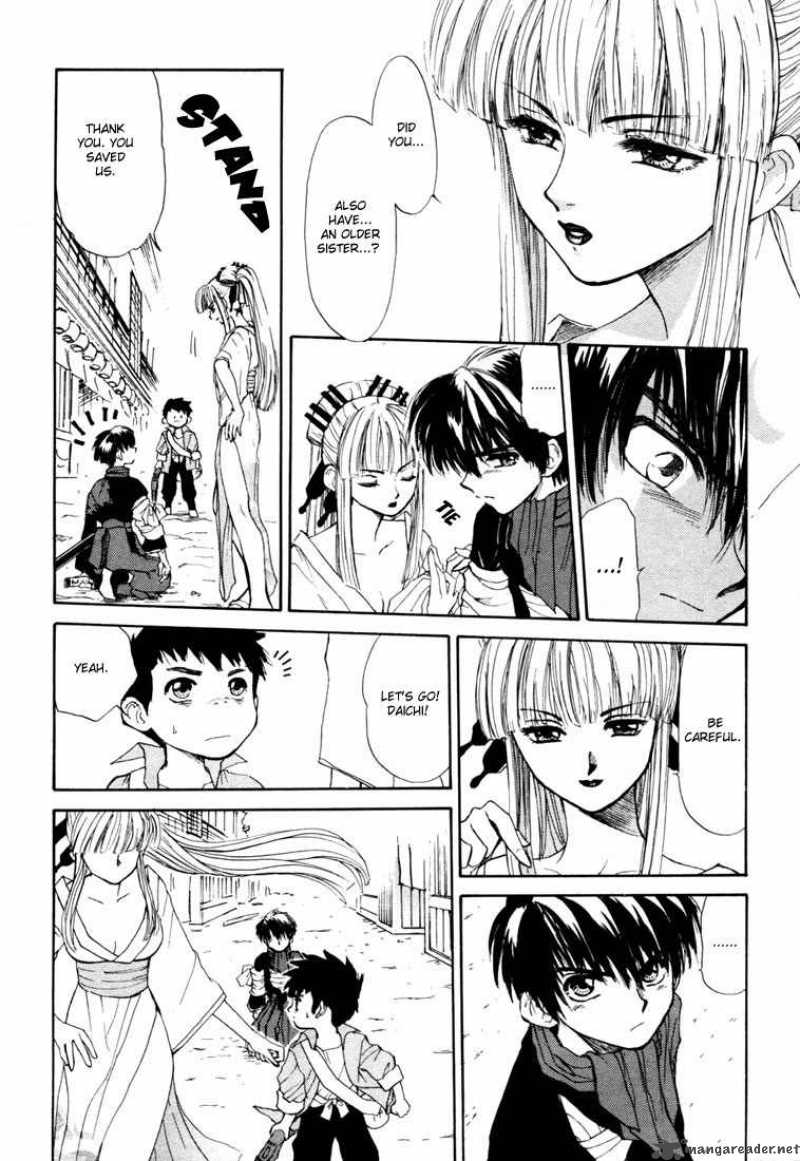 Kagerou Nostalgia Chapter 6 Page 31