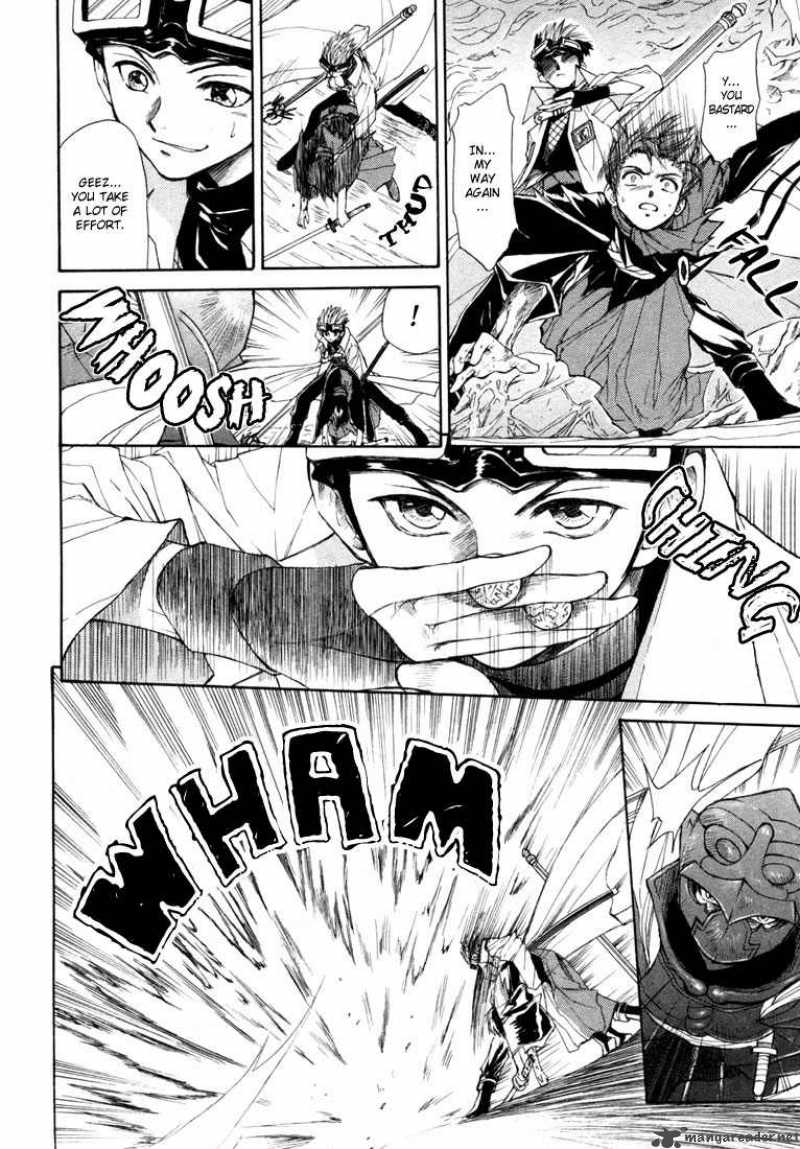 Kagerou Nostalgia Chapter 6 Page 5