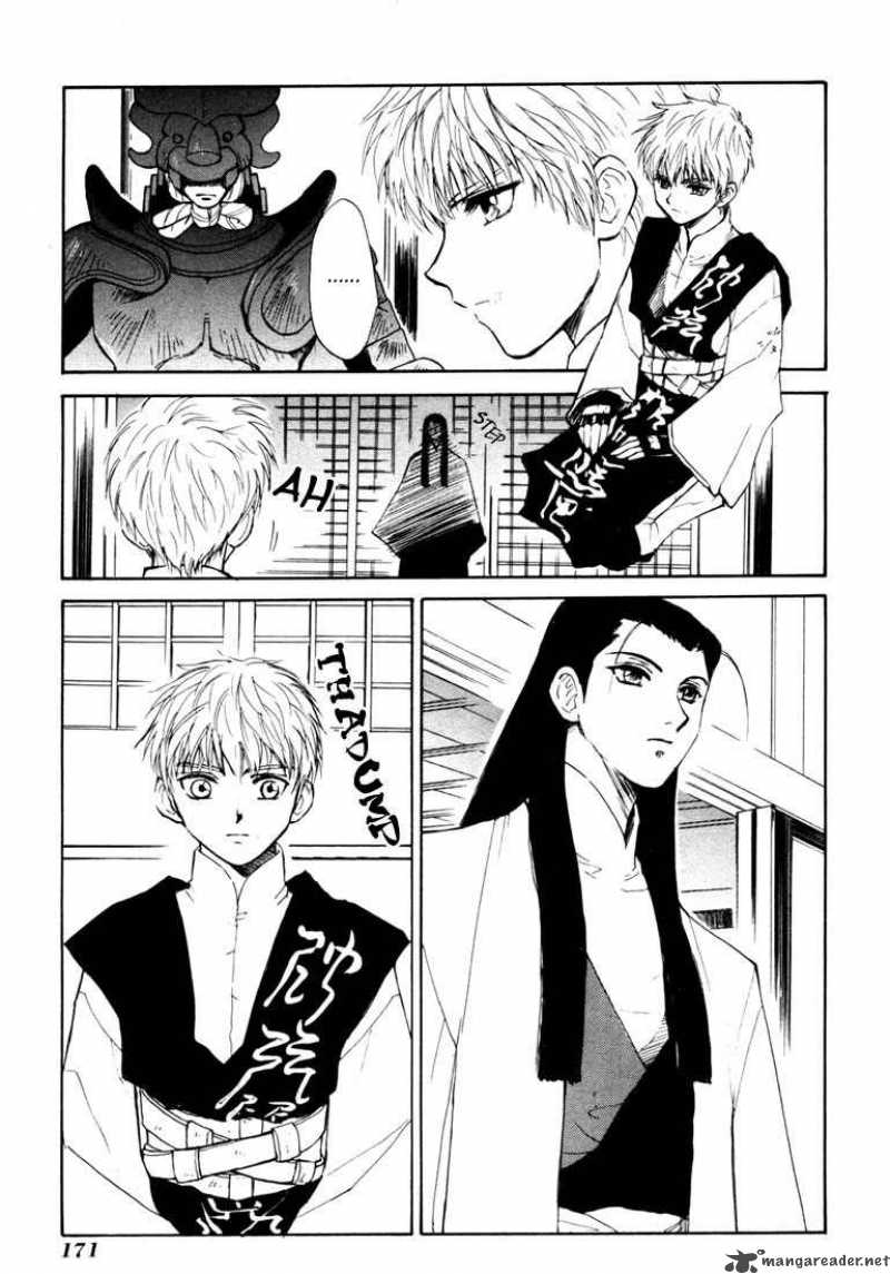 Kagerou Nostalgia Chapter 6 Page 50
