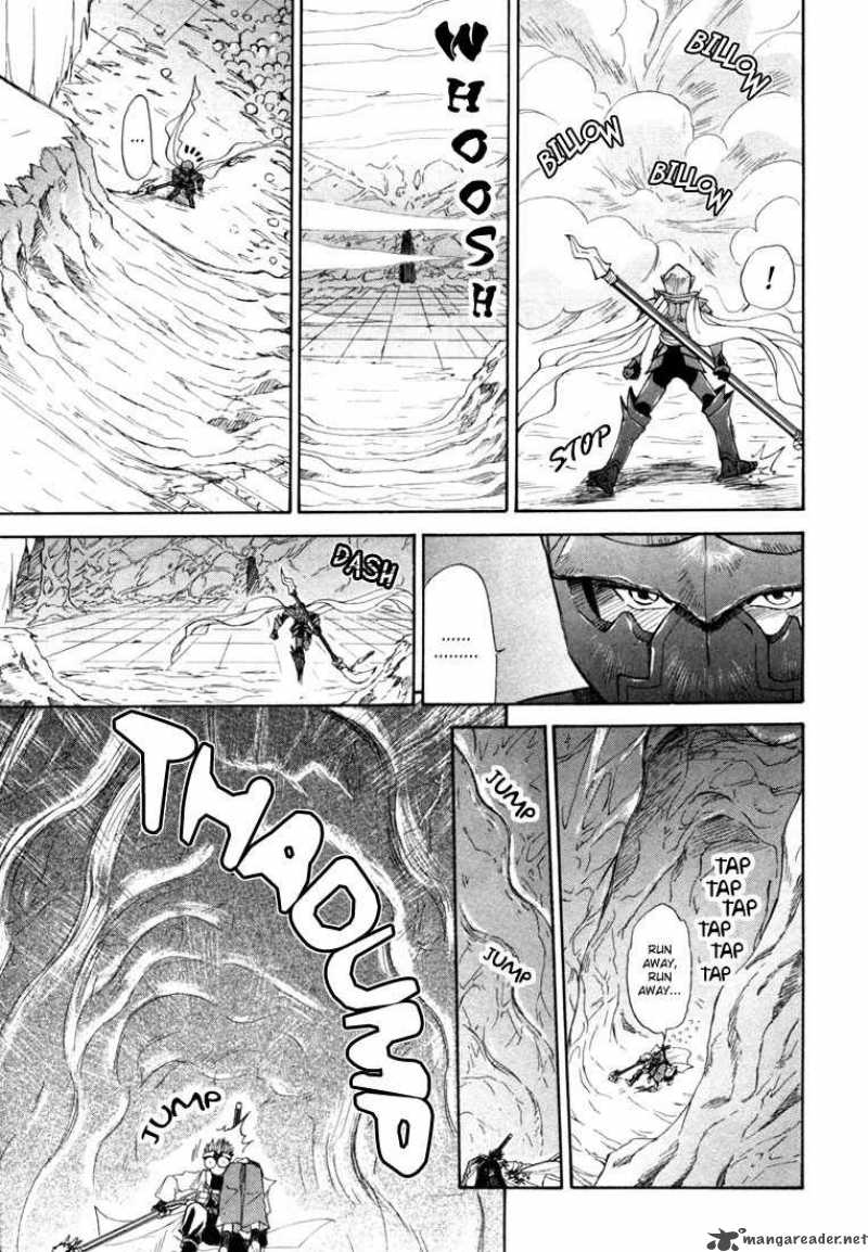 Kagerou Nostalgia Chapter 6 Page 6