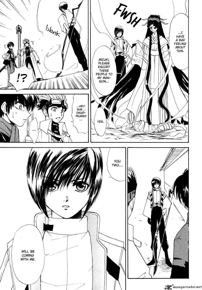 Kagerou Nostalgia Chapter 7 Page 17