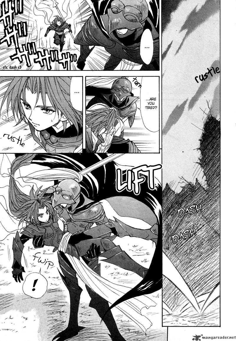 Kagerou Nostalgia Chapter 7 Page 25