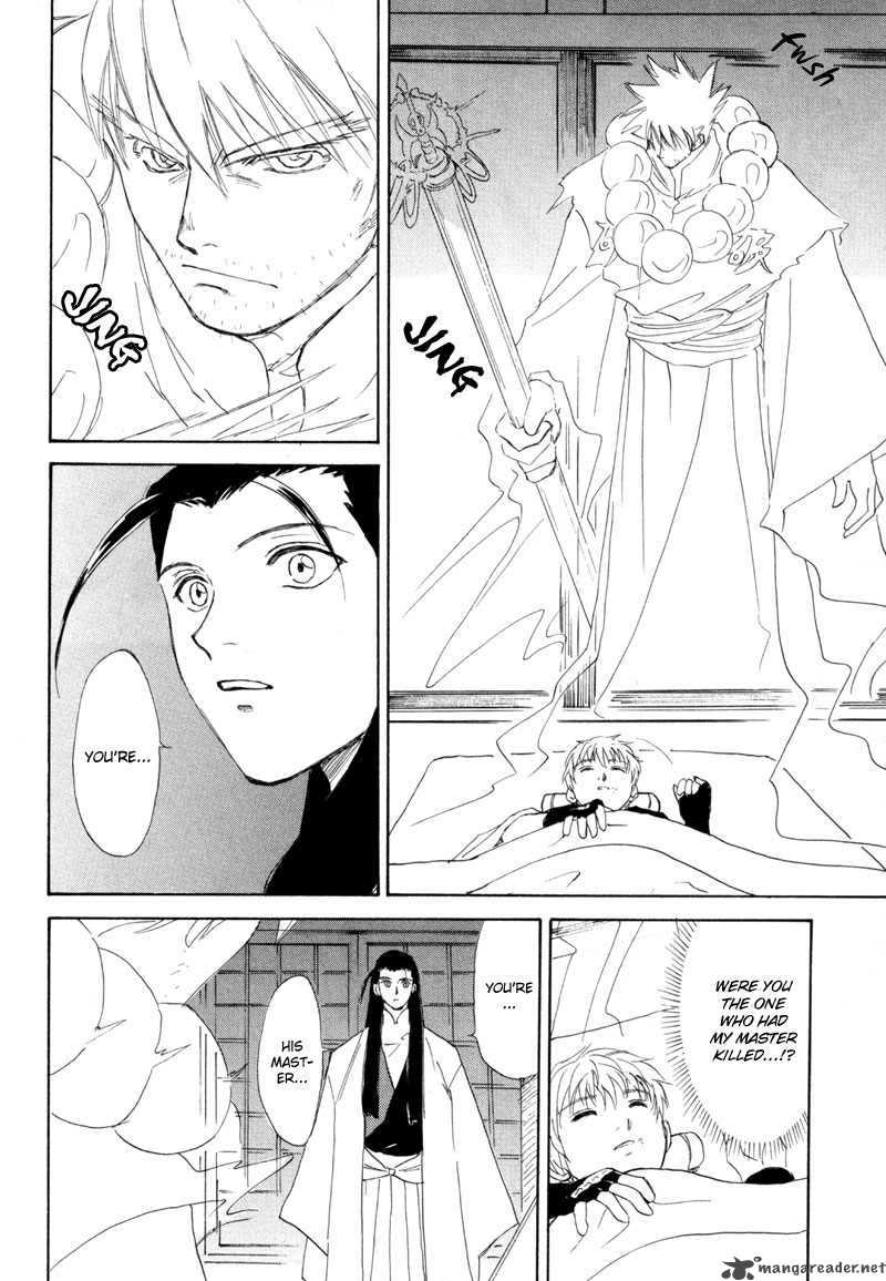 Kagerou Nostalgia Chapter 7 Page 34