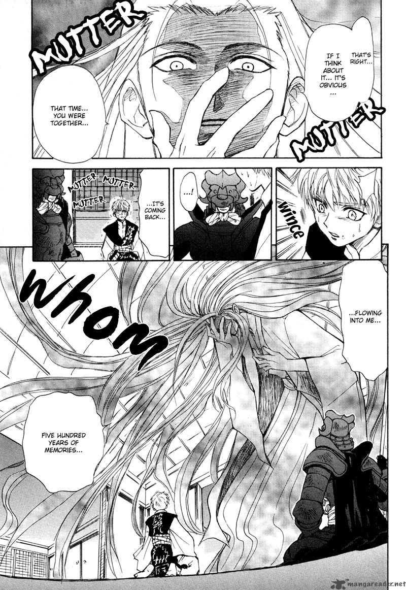 Kagerou Nostalgia Chapter 7 Page 7