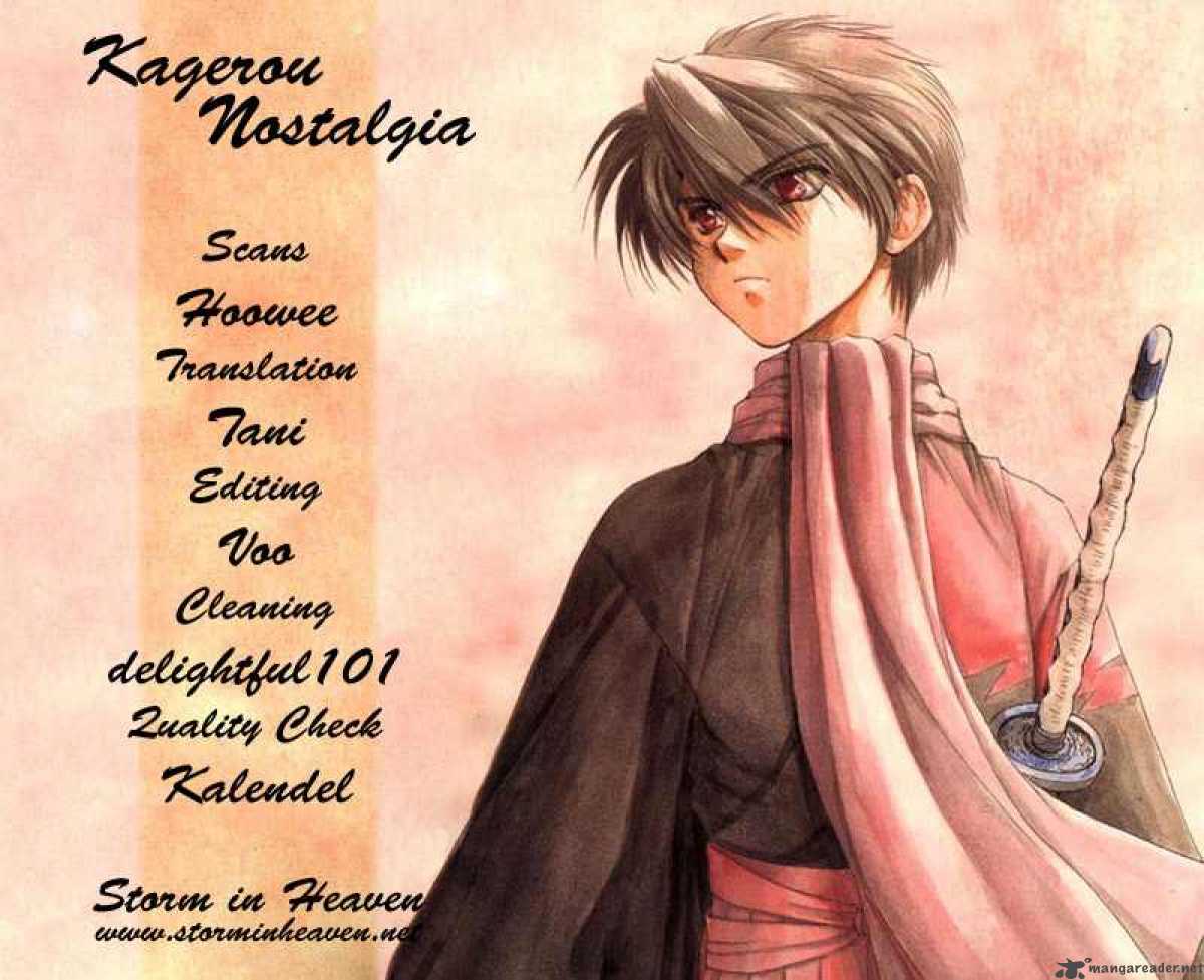 Kagerou Nostalgia Chapter 8 Page 1