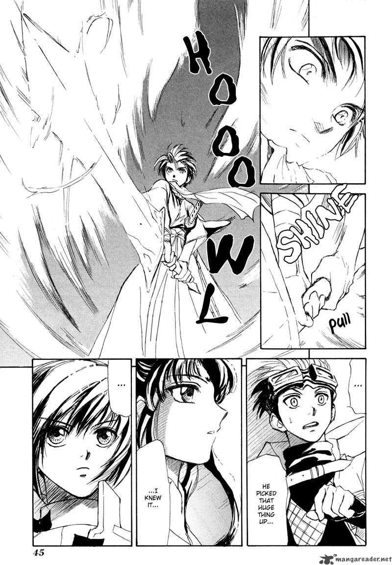 Kagerou Nostalgia Chapter 8 Page 12